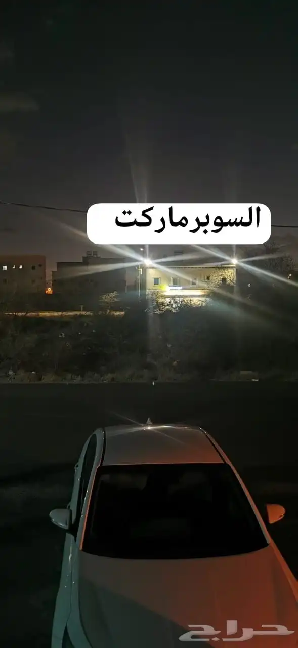 دور للاجار سنوي حي الصوامع 4