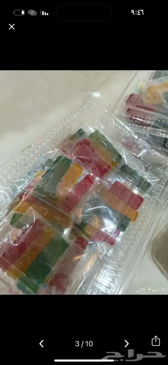 حوامض قمرالدين و مارشميلو 19