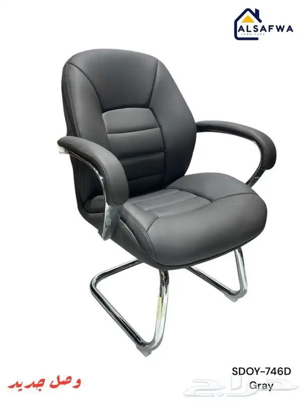 بيع اثاث مكتبي 18