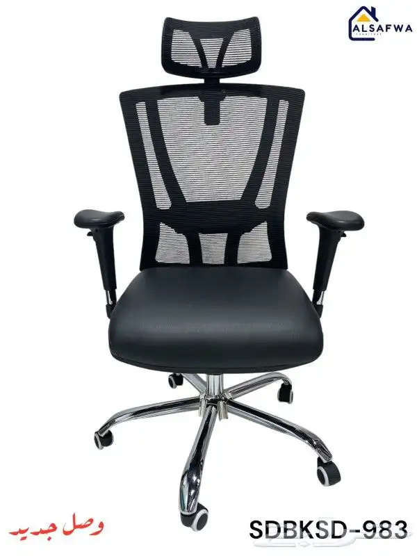 بيع اثاث مكتبي 9