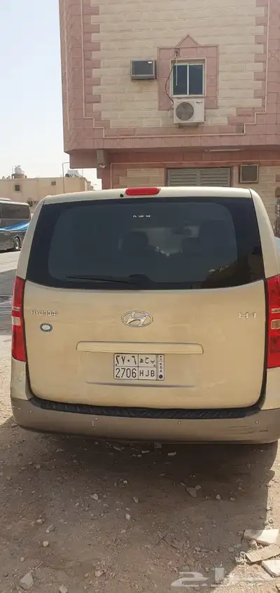 هيونداى H1 7