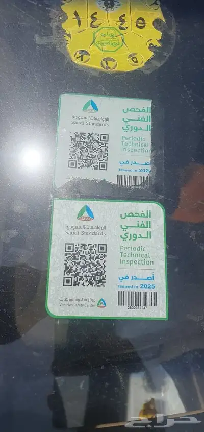 هيونداى H1 9