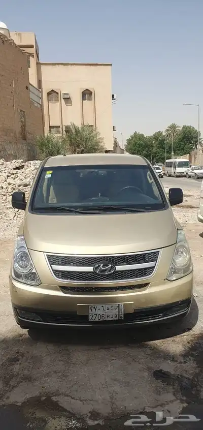 هيونداى H1 1