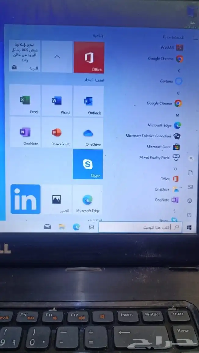 لابتوب ديل نضيف جدا الموصفات cori3 الرام4 الهارد500 جيجا مقا 1
