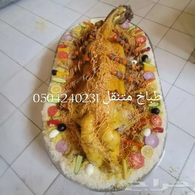 طباخ متنقل داخل الرياض وخارج الرياض 5