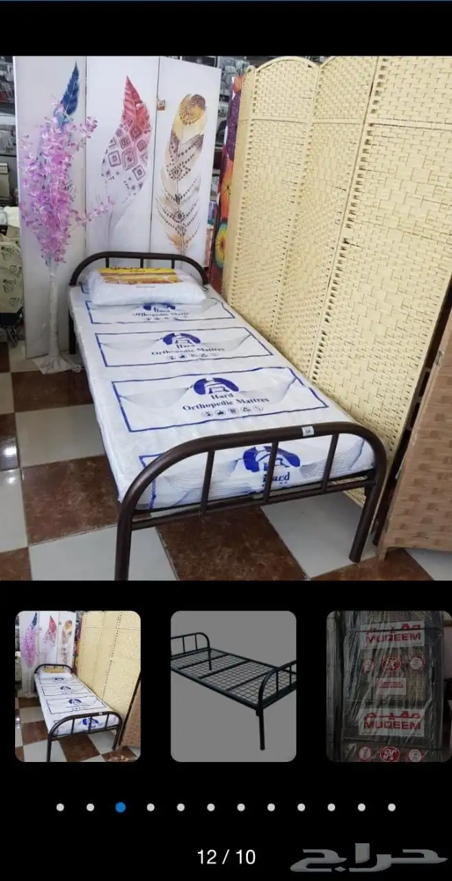 سرر حديد سرر خشب بكسات مراتب طبية مراتب بوكيت دواليب تسريحات 47