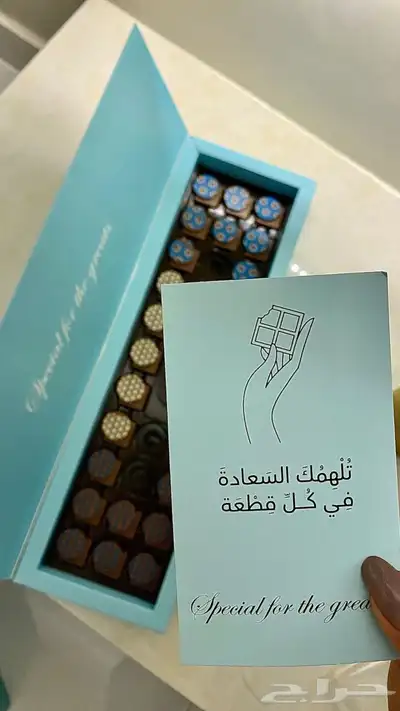 تصميم و طباعة كافة المطبوعات 2