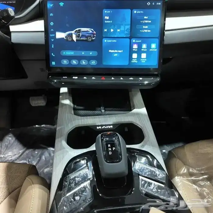 كايي V3 X7فل كامل 2025 index
