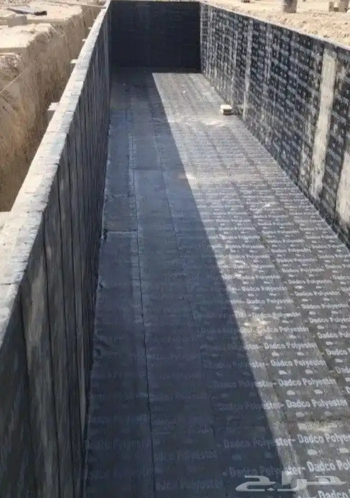 عوازل مائية 2