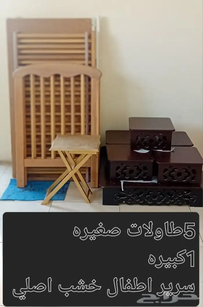 خنجر فضه 3