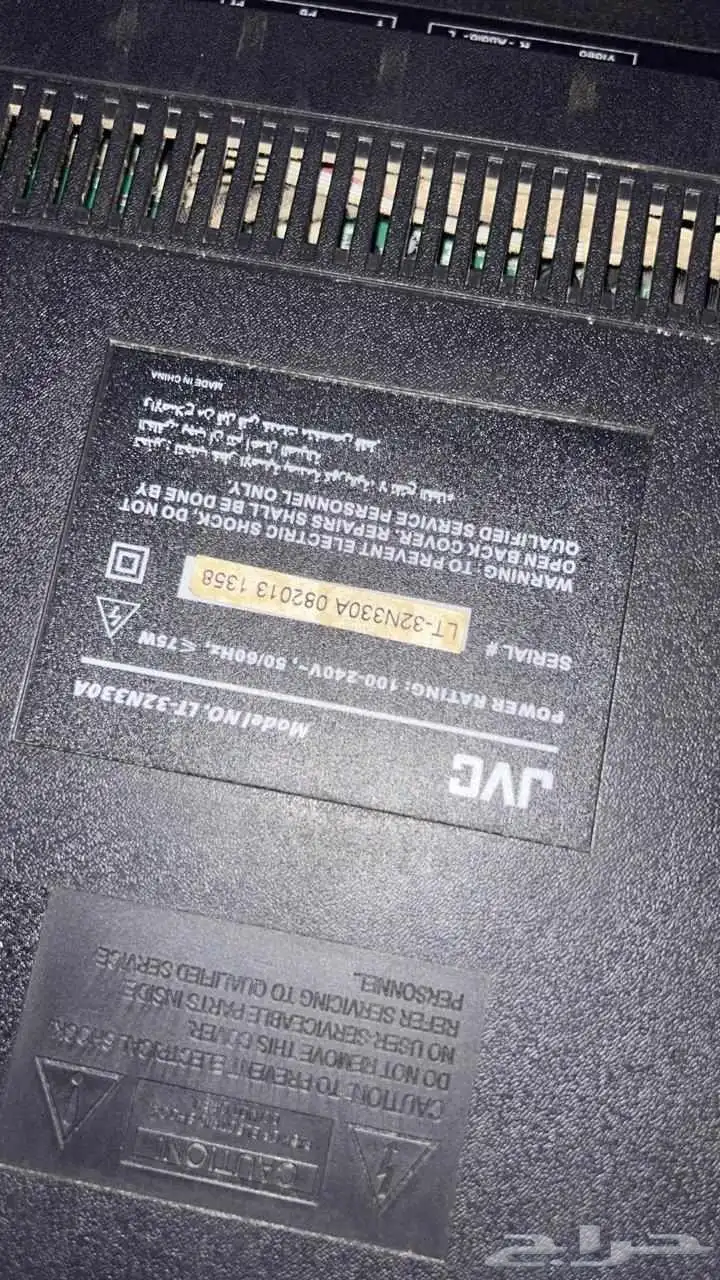 شاشة JVC. 60Hz 35 بوصه نظيفه مع اسلاكها 0