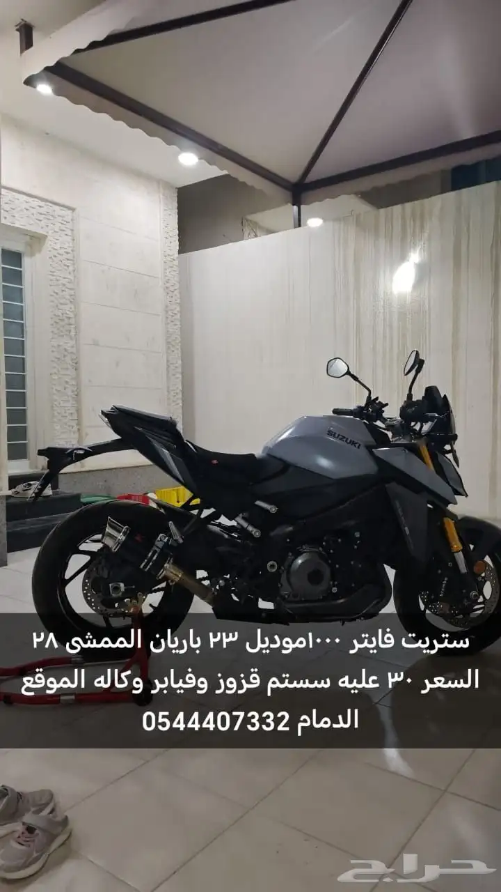 للبيع دباب سوزوكي ستريت فايتر 2023 0