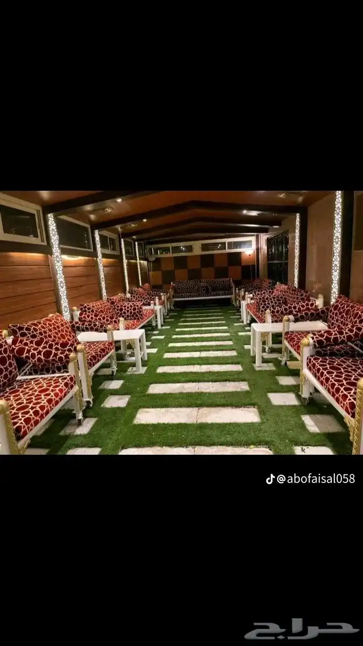 كراسي حديد وجلسات خارجيه 2
