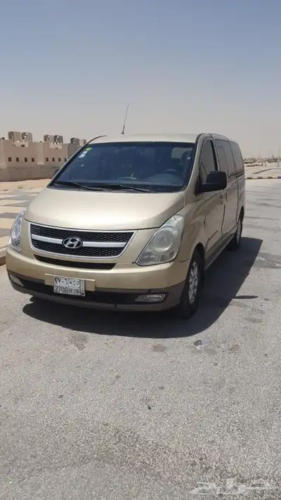 هيونداى H1 0