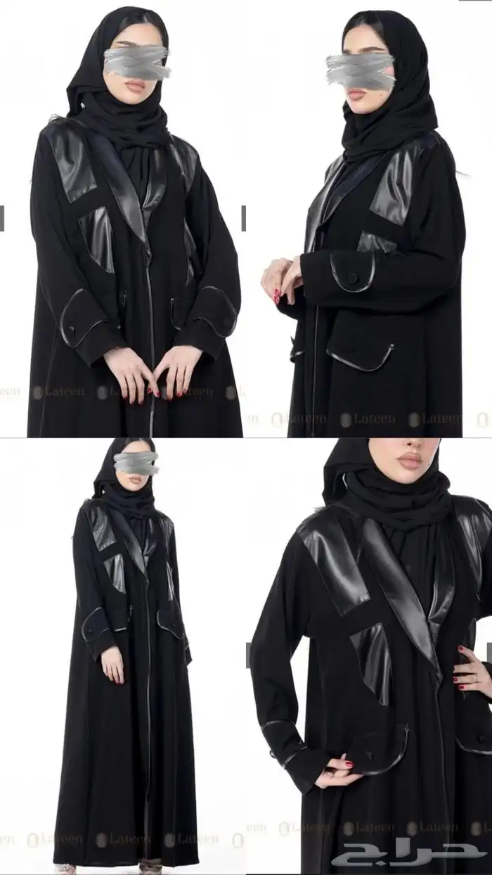 عباية جديدة مقاس 58 2