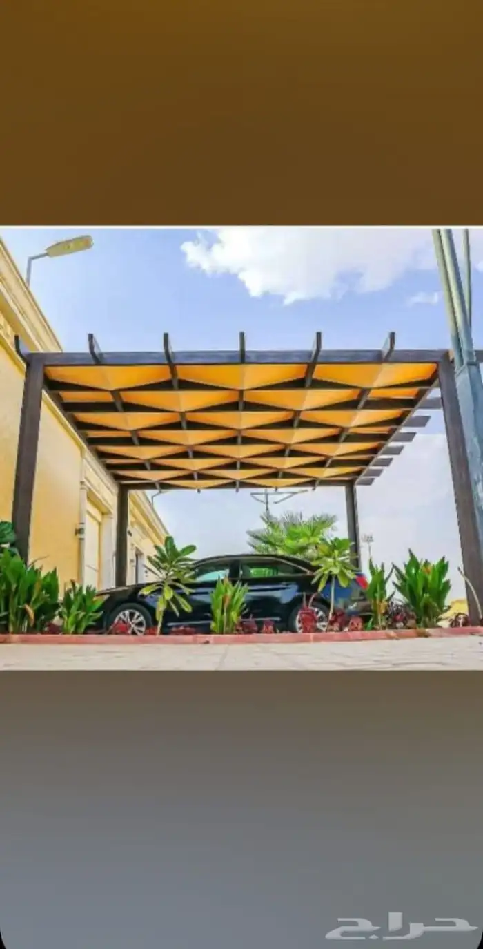 مظلات حدائق جلسات خارجيه تصليح حدائق 1