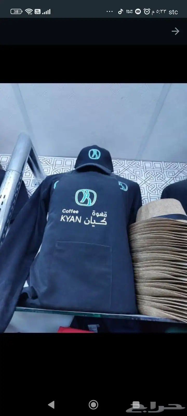 تطريز تيشرتات وزي موحد طباعة تيشرتات 4