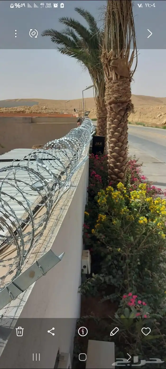 تسوير الاراضي بالشبك 0