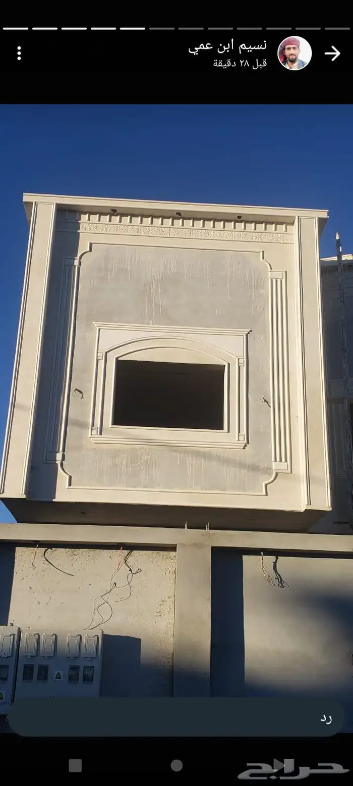 ديكورات خارجية بديل حجر الرياض ب اسعار مناسبة 9