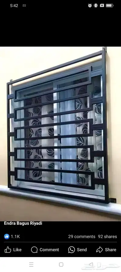 حداد ابواب دربذين حلو 1