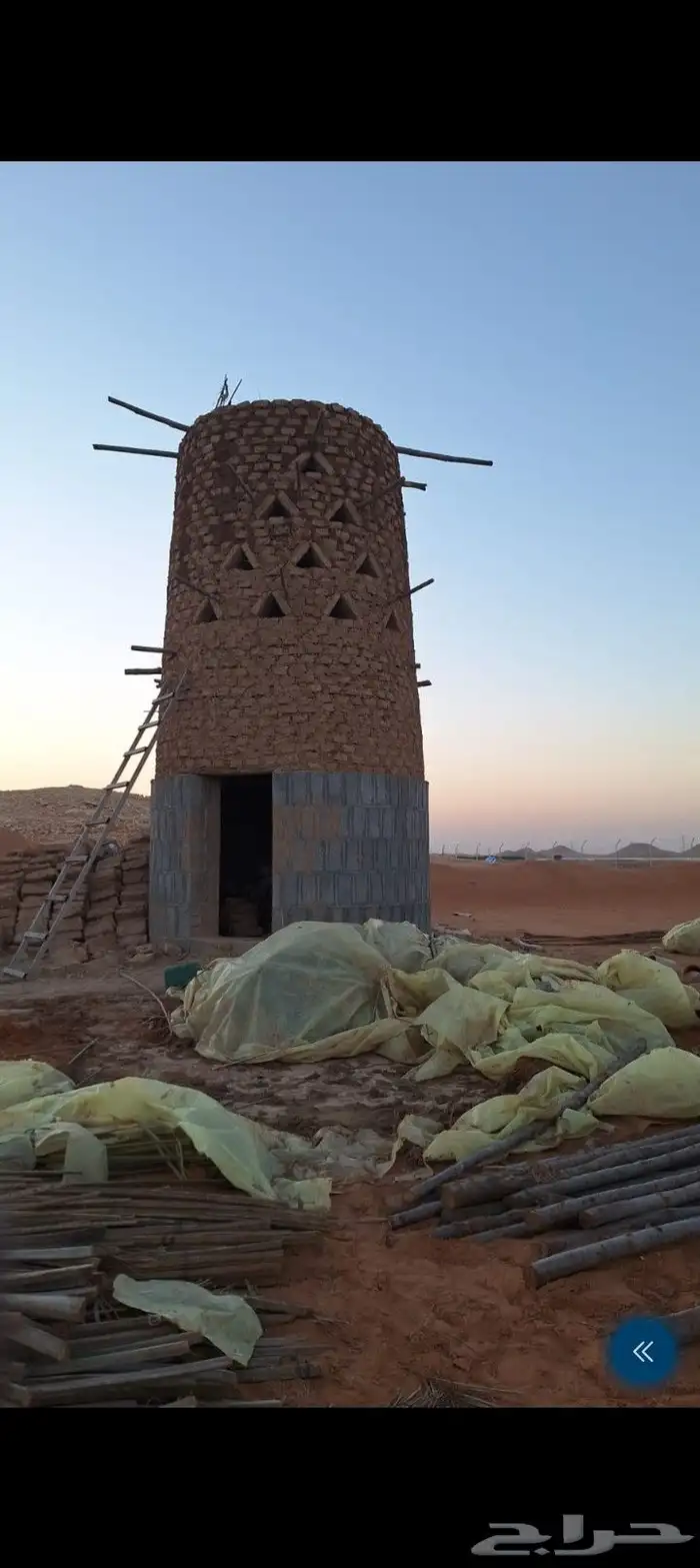 اعمل تراث 1