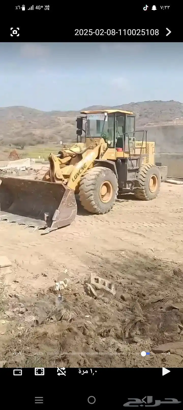 شيول للإيجار اليومي أو بساعة أو الشهري موديل 2015 0