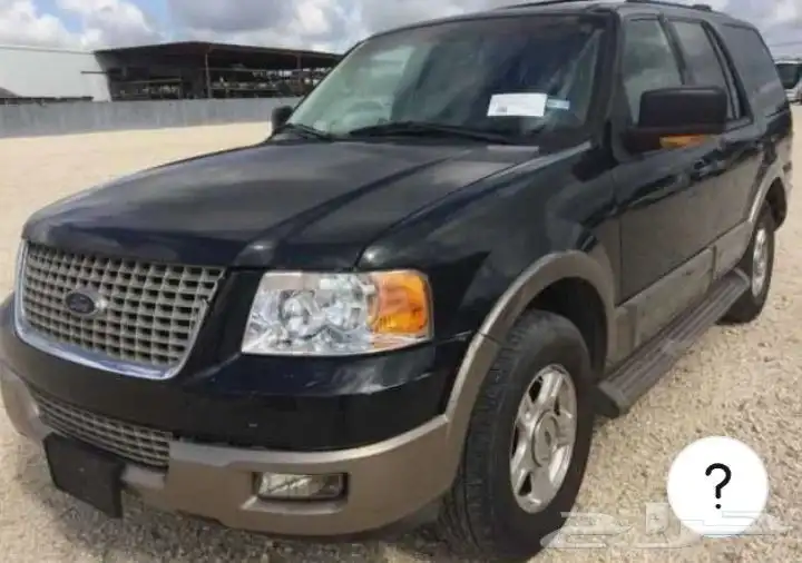 قطع غيار فورد اكسبيدشن من2003الى 2006 0