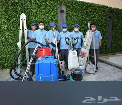 شركة تنظيف كنب مجالس سجاد فرش تنظيف شقق فلل 3