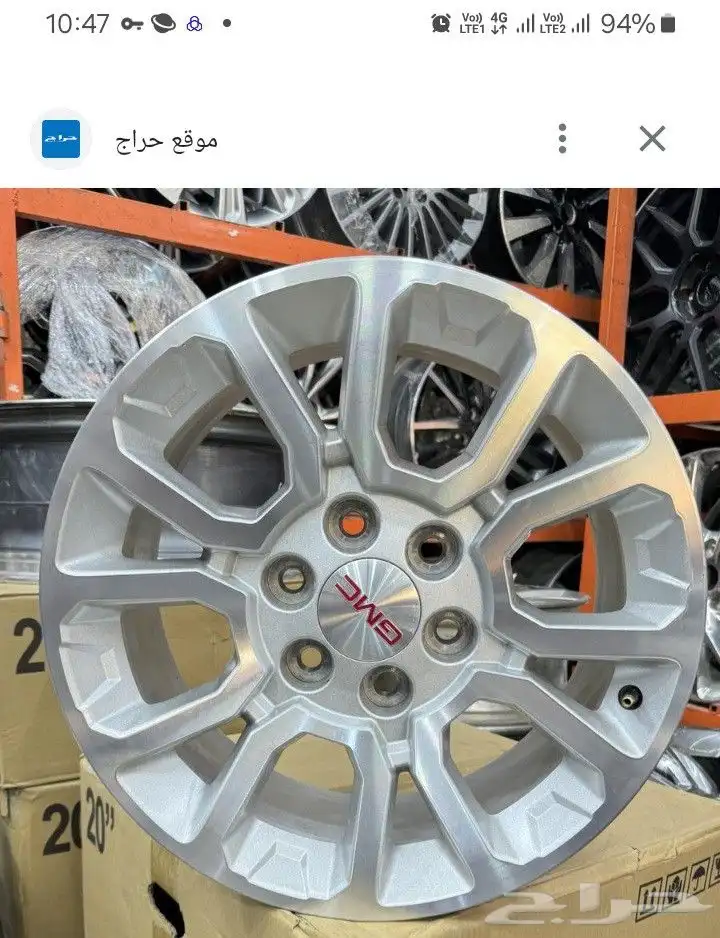 جنوط جمس يوكن مقاس 18 موديل2017 اصلي وكاله 0