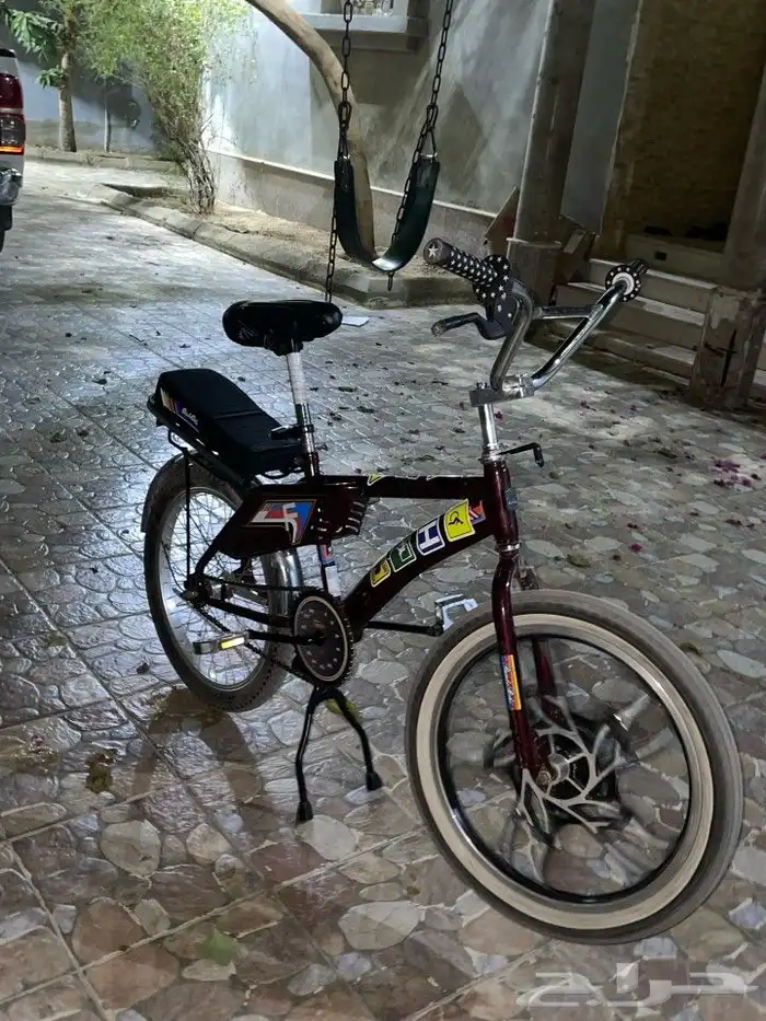 سيكل رامبو 1
