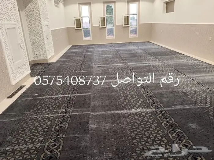 فرش جامع تخفيضات 4