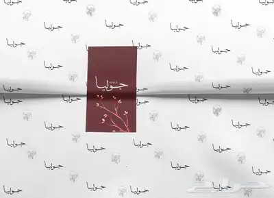 تصميم و طباعة كافة المطبوعات 1