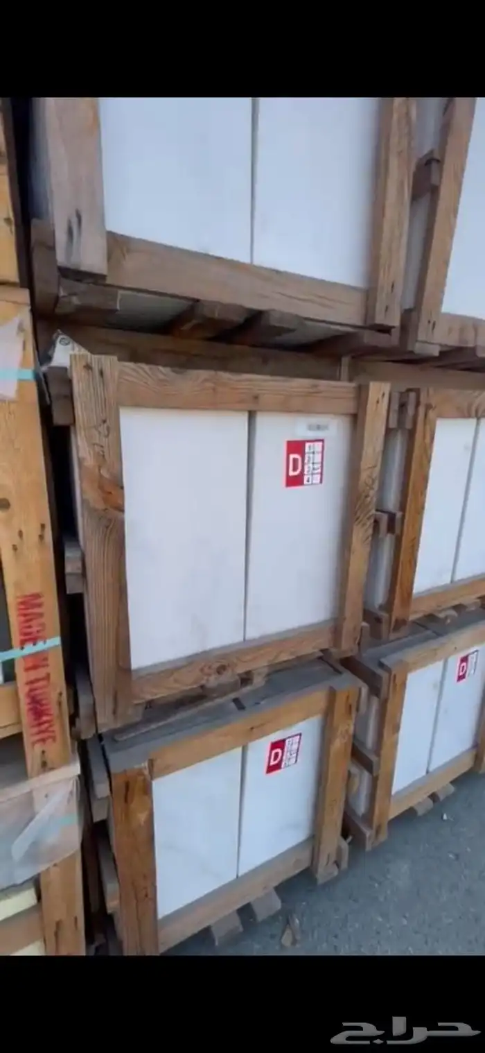 عرض خاص على رخام روزا برتغالي مقاس 60x60 بسعر 125ريال شامل 2
