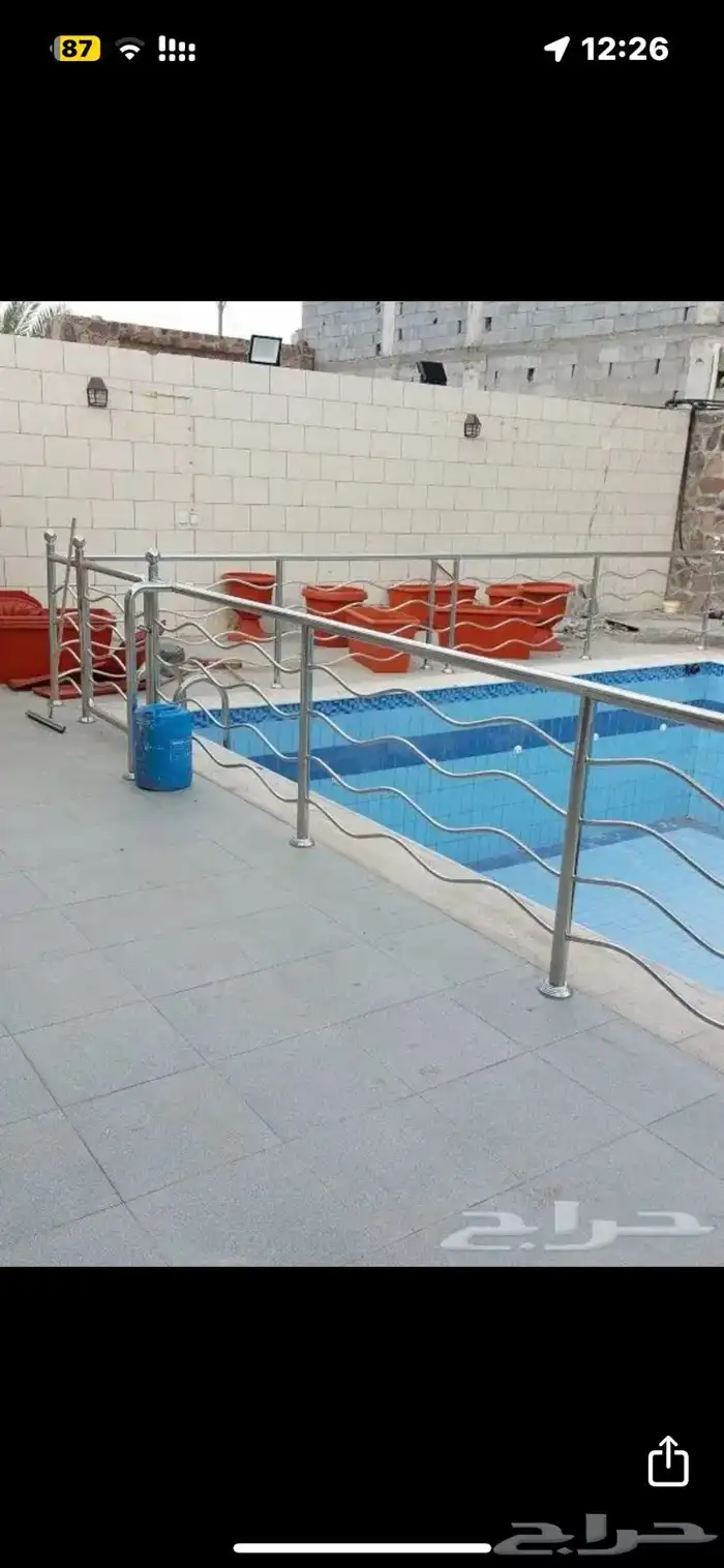 استيل محل 14
