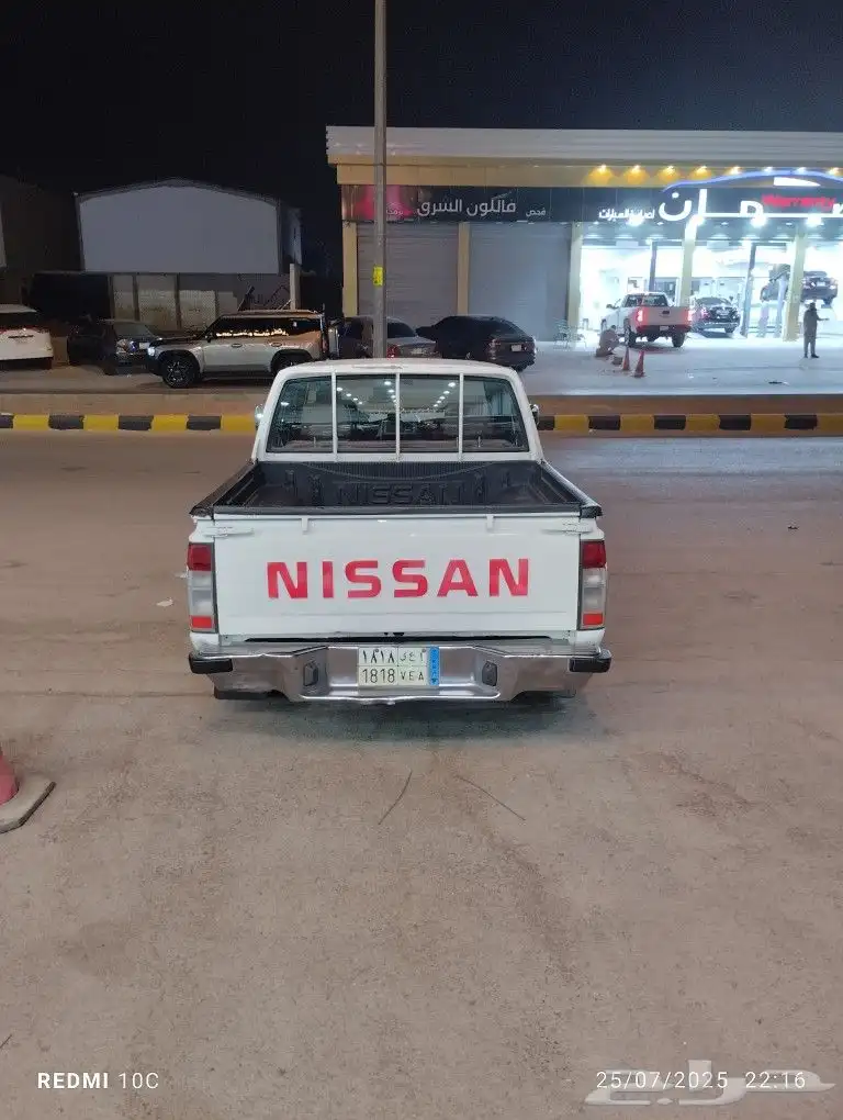 NISSAN SUPER GLE index