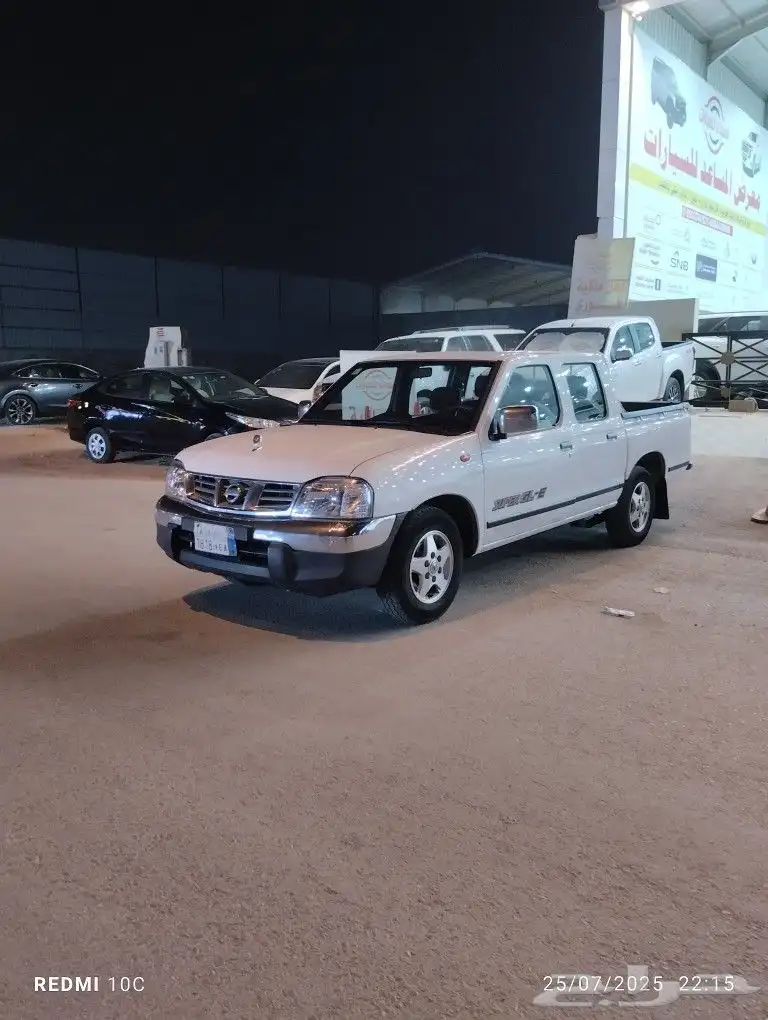 NISSAN SUPER GLE index