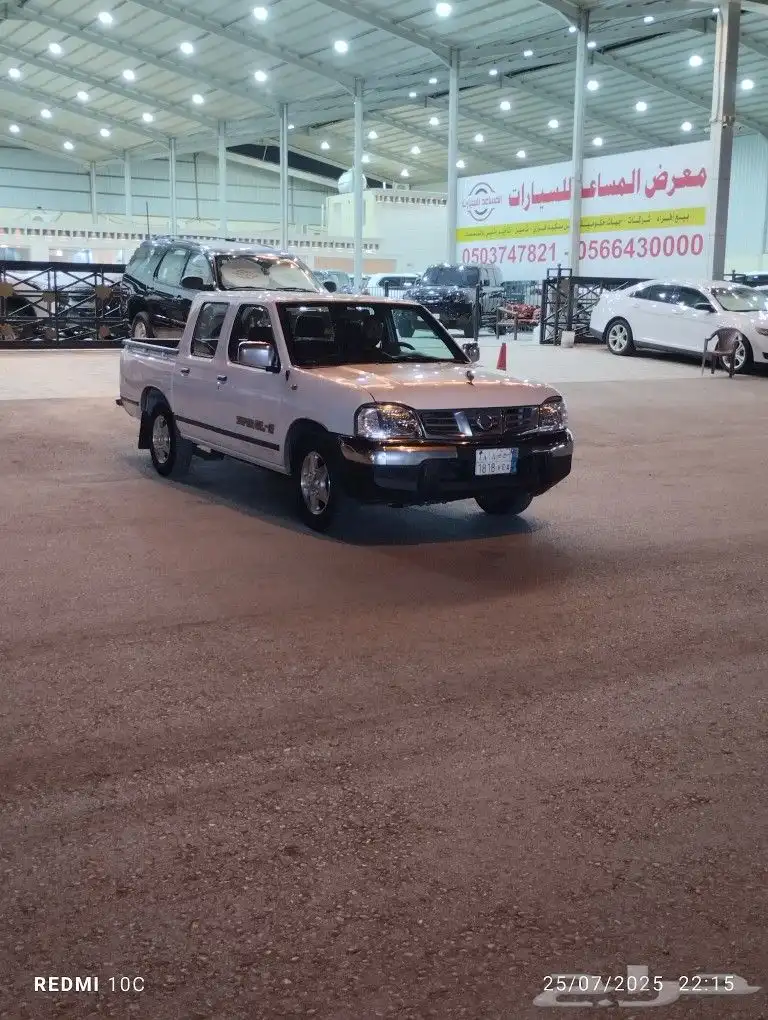 NISSAN SUPER GLE index