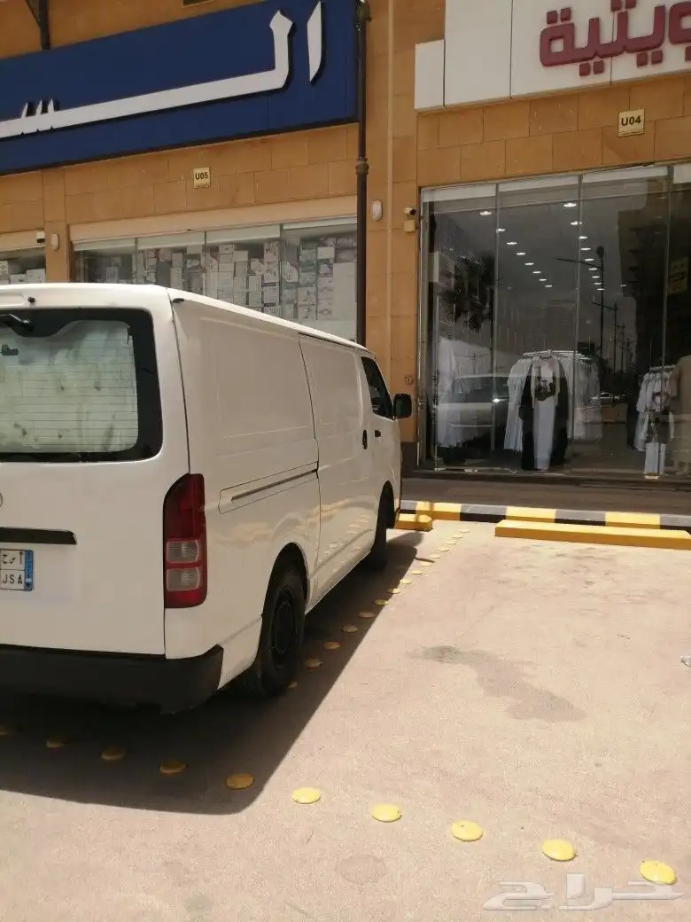 باص هايس بضاعه للايجار 24 1