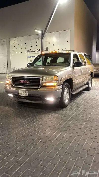 جمس سوبربان 2003 شرط من الصدام الي الصدام 0