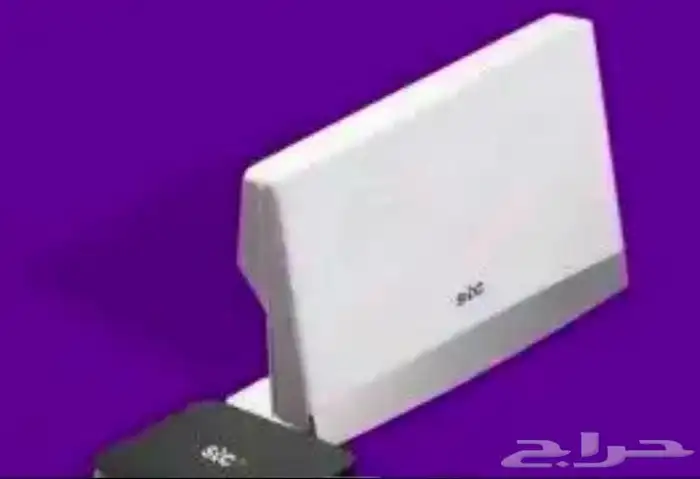 عرض stc 1