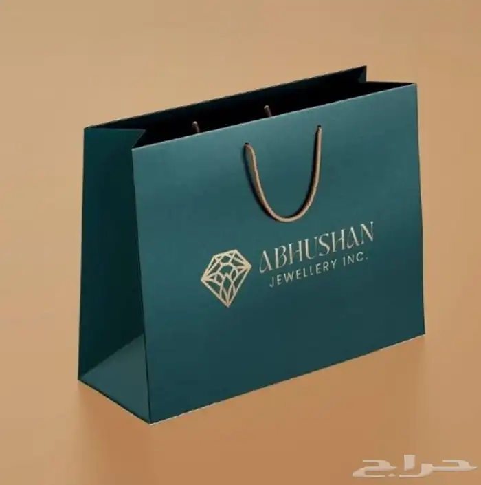 اكياس وراقية 0