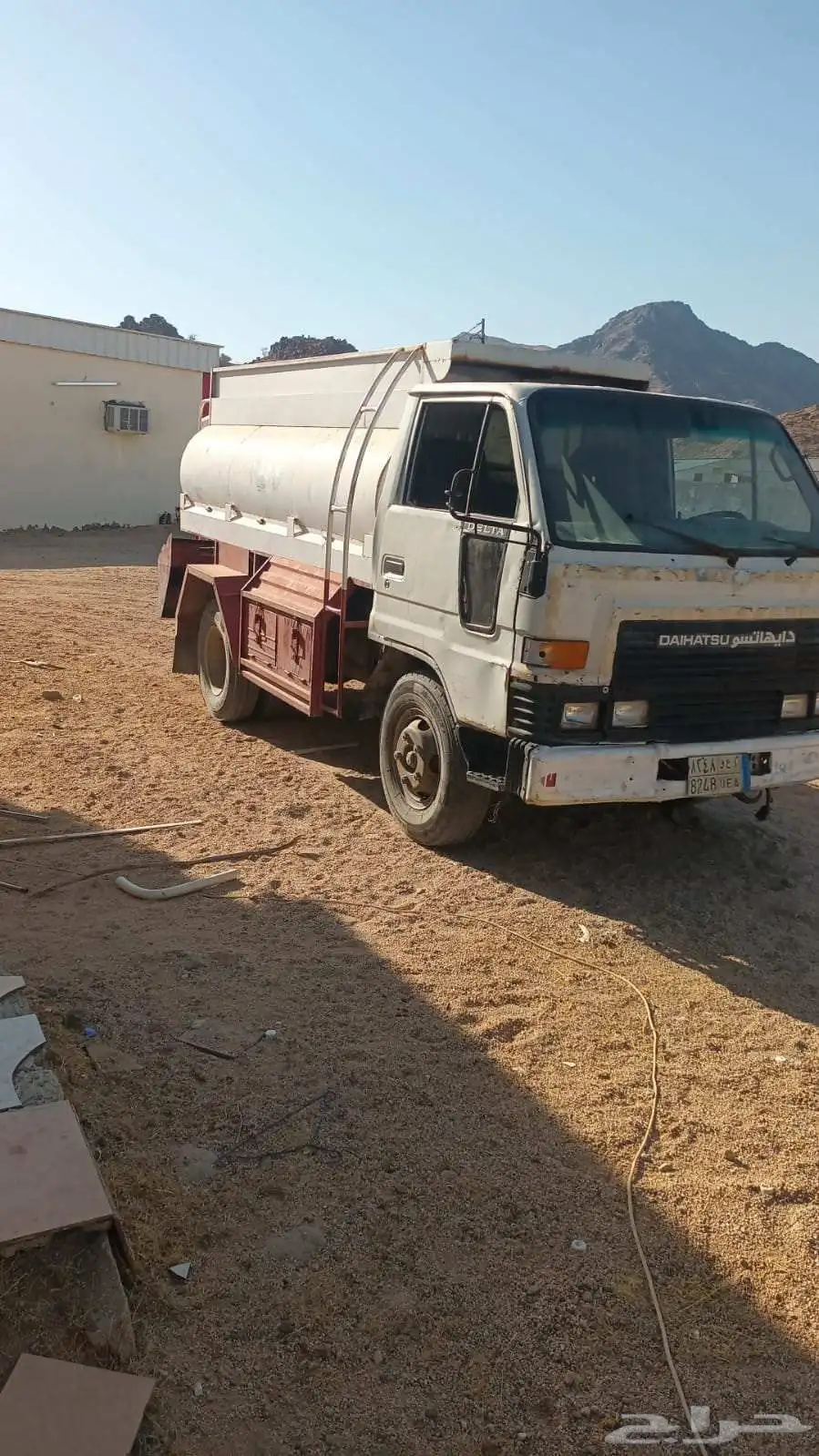 وايت دهاتسون 94 0