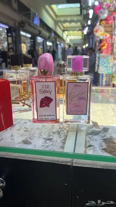 عرض العروض 3 زجاجات عطر من ذوقك ب100 ريال وهدية من اختيارك 6