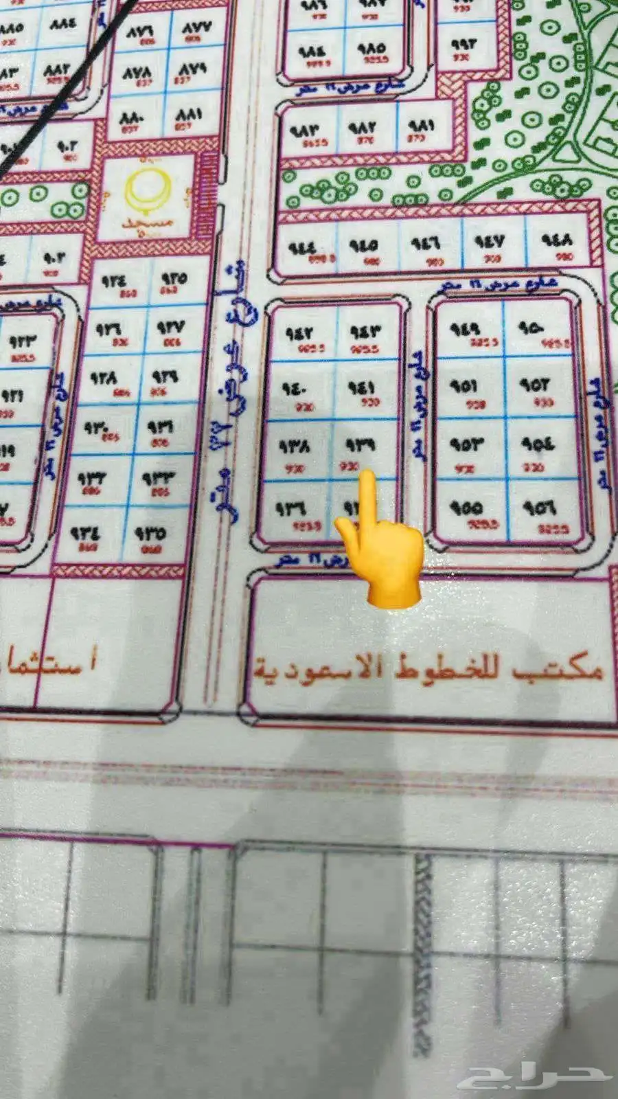 للبيع نص أرض في مخطط جوهره العروس 1ك ثاني قطعه من طريق الملك 0