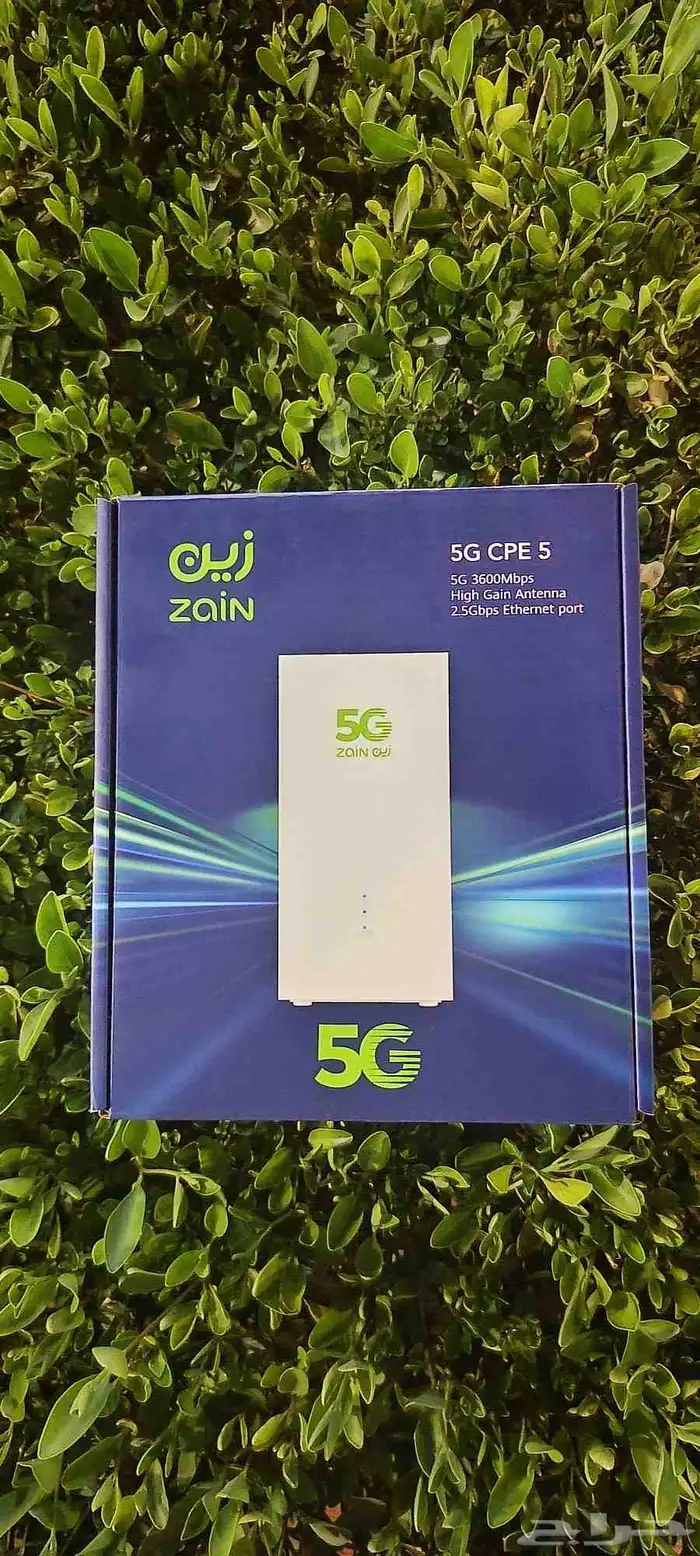 مودم 2