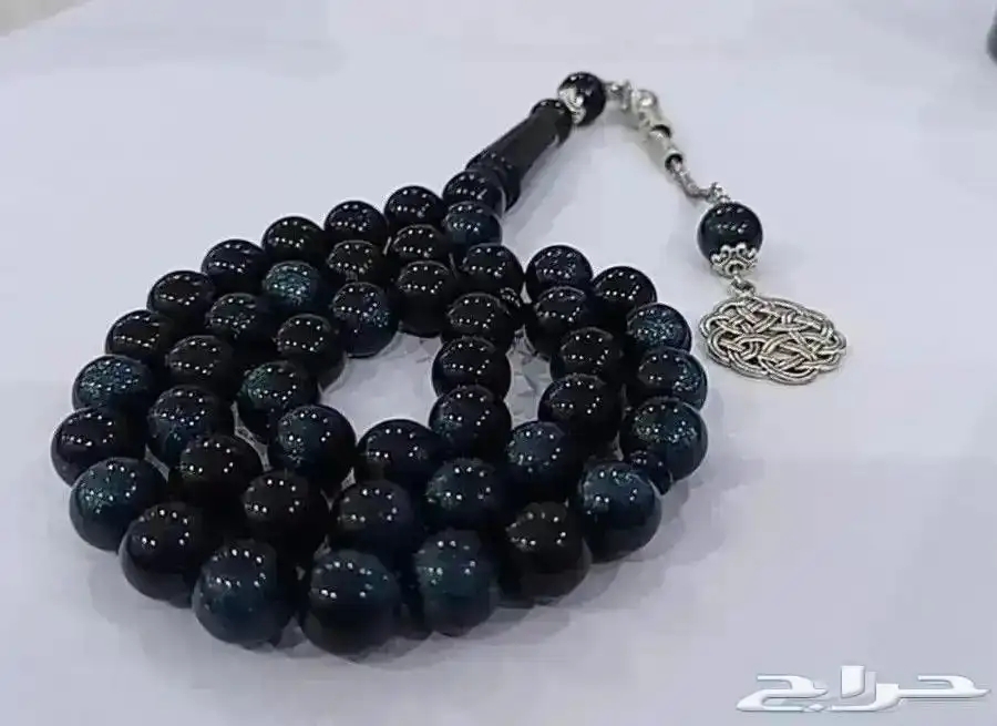 3 سبح ب 55ريال فقط 1