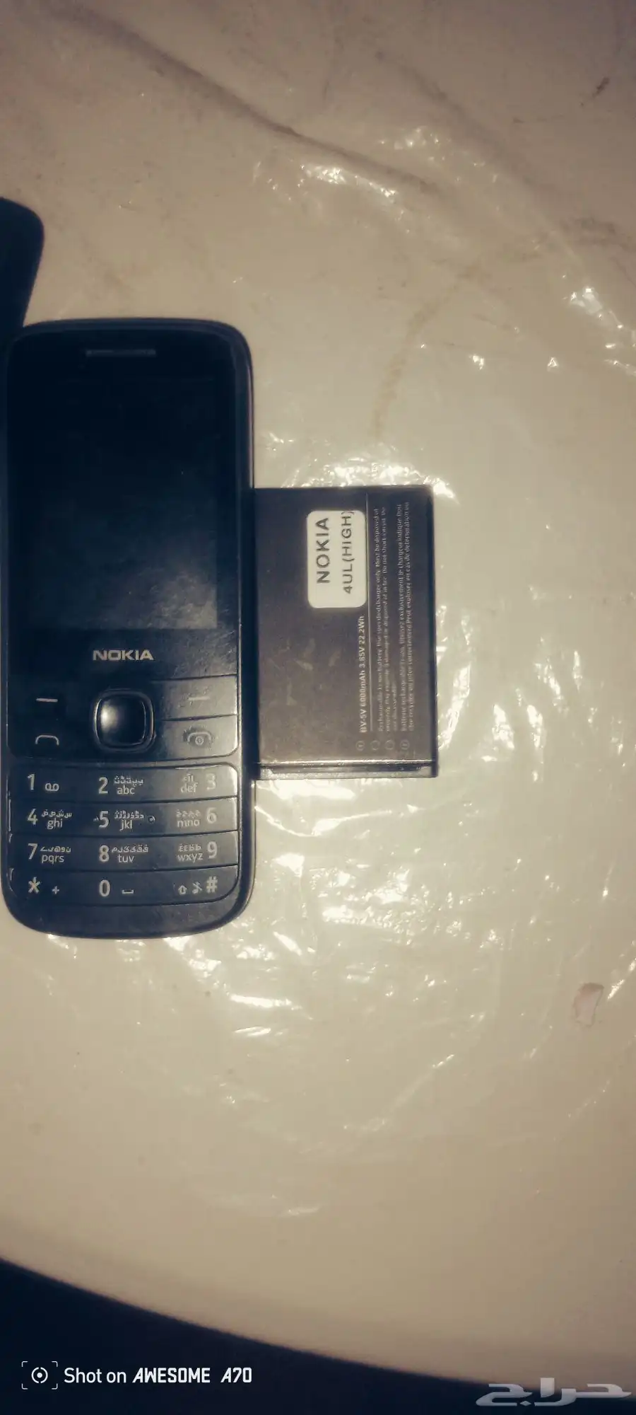 الجوال مستخدم صناعة فيتنام Nokia 225 0