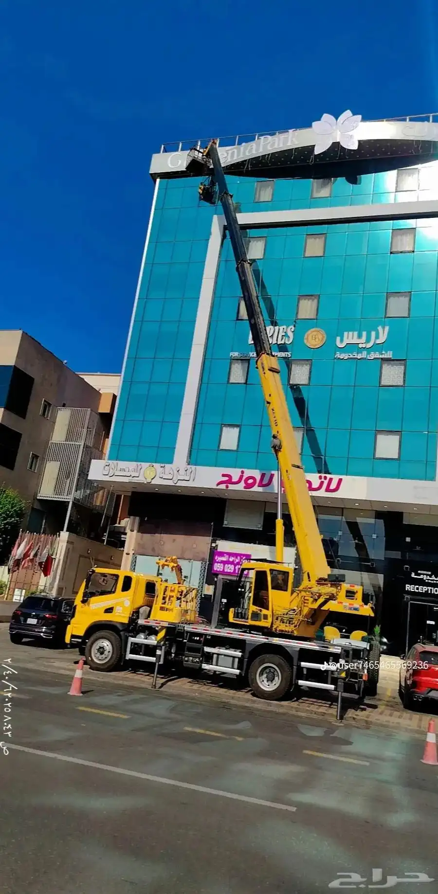رافعه ونش للايجار يوميه ومشوار بأسعار مناسبة جدا 0