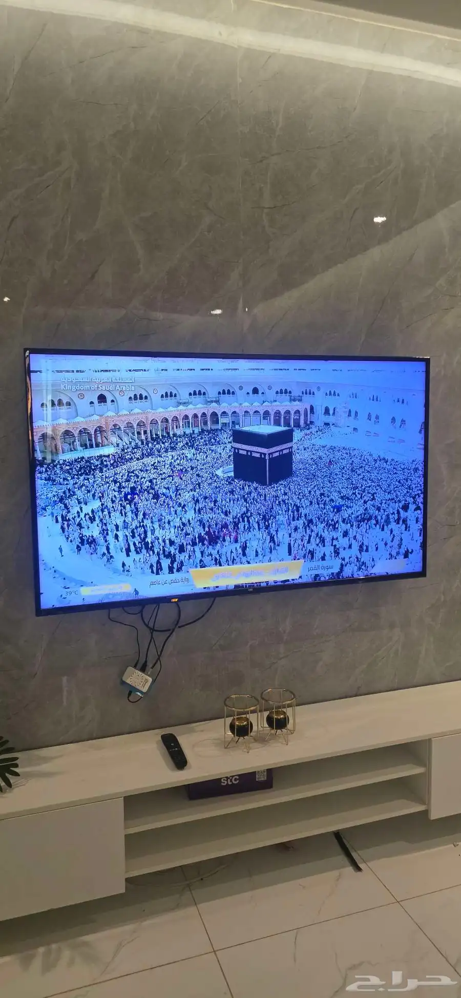 كنب حرف L 6 متر ... وشاشه 65 بوصه 2