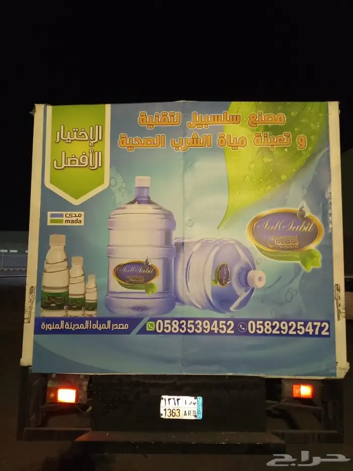 دعاية وإعلان تركيب لوحات تصنيع لوحات 1